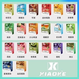 XIAOKE梟客煙彈一代電子菸彈3顆入適配一代主機