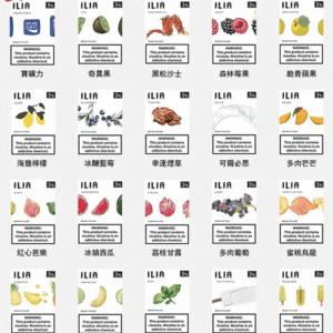 ILIA一代發光煙彈 通用一代主機 3枚入